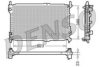 DENSO DRM10107 Radiator, engine cooling